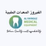 al fayrouz medical equipment Profile Picture
